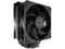 Охладители Cooler Master Hyper 212 Black