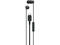 Слушалки Sony IER-EX15C USB-C, Black