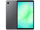Таблети Samsung Galaxy Tab A11 Wi-Fi - 4GB RAM/ 64GB, Gray
