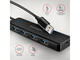 USB Хъб Axagon HUE-C1A