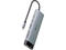 USB Хъб TP-Link UH9120C