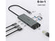 USB Хъб TP-Link UH6120C