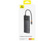USB Хъб Baseus Metal Gleam Series II 11-in-1 USB HUB