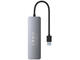 USB Хъб Baseus UltraJoy Series 4-Port HUB AIR