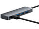 USB Хъб Baseus UltraJoy Series 4-Port HUB AIR