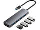 USB Хъб Baseus UltraJoy Series 4-Port HUB AIR