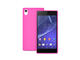 Калъфи PURO Ultra-slim "0.3" за Sony Xperia Z3