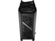 Кутии ASUS ROG Strix Helios II
