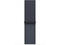 Каишки Apple Watch 40mm Loop: Anchor Blue Sport Loop