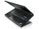 Лаптопи Lenovo ThinkPad W520