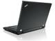 Лаптопи Lenovo ThinkPad W520