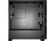 Кутии FSP Group U530-BS