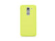 Калъфи PURO Ultra-slim "0.3" за LG G2 mini