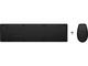 Клавиатури HP 655 Wireless Keyboard and Mouse Combo SmartBuy