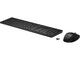 Клавиатури HP 655 Wireless Keyboard and Mouse Combo SmartBuy