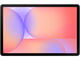 Таблети Samsung Galaxy Tab S10 Lite 5G - 6GB RAM / 128GB, Silver