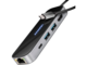 USB Хъб Axagon HMC-6GLN