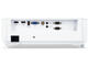 Проектори Acer S1287