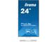 Монитори IIYAMA XUB2497HSU-W2