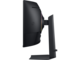 Монитори Samsung Odyssey G7 G75F