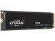 SSD 4TB Crucial P310