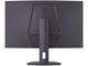 Монитори LG UltraGear™ 32G600A