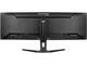Монитори IIYAMA G-MASTER GCB4580DQSN-B1