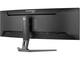 Монитори IIYAMA G-MASTER GCB4580DQSN-B1