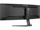 Монитори IIYAMA G-MASTER GCB4580DQSN-B1