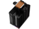 Охладители XPG MAESTRO PLUS 42SA