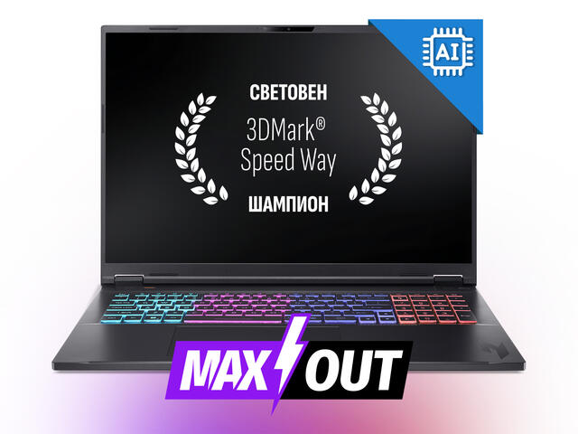 Лаптопи Acer Nitro 18 AI (AN18-61) - MAXOUT