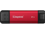 Външни SSD 2TB Kingston Dual Portable SSD
