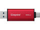 Външни SSD 512GB Kingston Dual Portable SSD