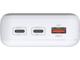 Външни батерии D-Link 20000mAh Power Bank