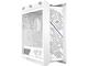 Кутии ASUS ROG Strix Helios II White Edition