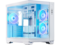 Кутии CHIEFTEC Visio White
