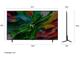 Телевизори LG 75QNED85A3C