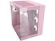 Кутии COUGAR FV150 RGB Pink