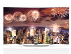 Телевизори LG 55EC930V