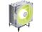 Охладители MSI MAG COREFROZR AA13 White
