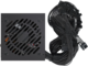Захранвания за компютри Seasonic CORE BC-850 ATX 3.1