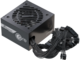 Захранвания за компютри Seasonic CORE GC-650 ATX 3.1