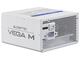 Захранвания за компютри Chieftec VEGA M 850W White ATX 3.1