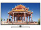 Телевизори Sharp LC50LE771EN
