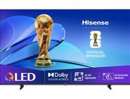 Телевизори Hisense 85E7Q
