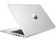 Употребявани лаптопи HP ProBook 445 G8 - втора употреба