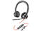 Слушалки HP Poly Blackwire 8225 сертифицирани за Microsoft Teams USB-C слушалки + USB-C/A адаптер (8X225AA)