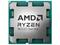 Процесори AMD Ryzen 9 9950X Tray