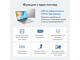 Лаптопи ASUS Vivobook S 16 S3607VA-RP032