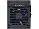 Захранвания за компютри Lian Li SP850 V2 Black ATX 3.1